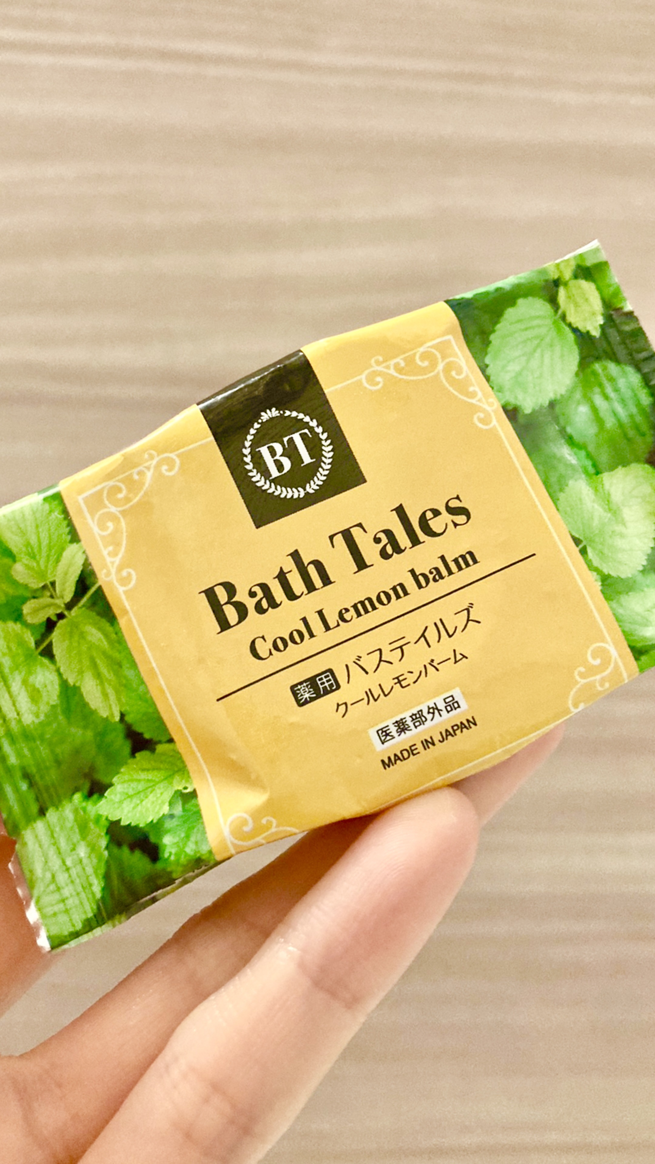 薬用入浴剤 Bath Tales/紀陽除虫菊/炭酸系入浴剤を使ったクチコミ（1枚目）