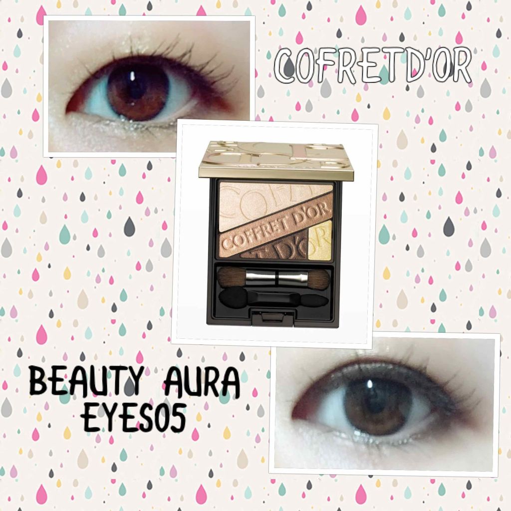 ビューティオーラアイズ/コフレドール/アイシャドウパレットを使ったクチコミ(1枚目)