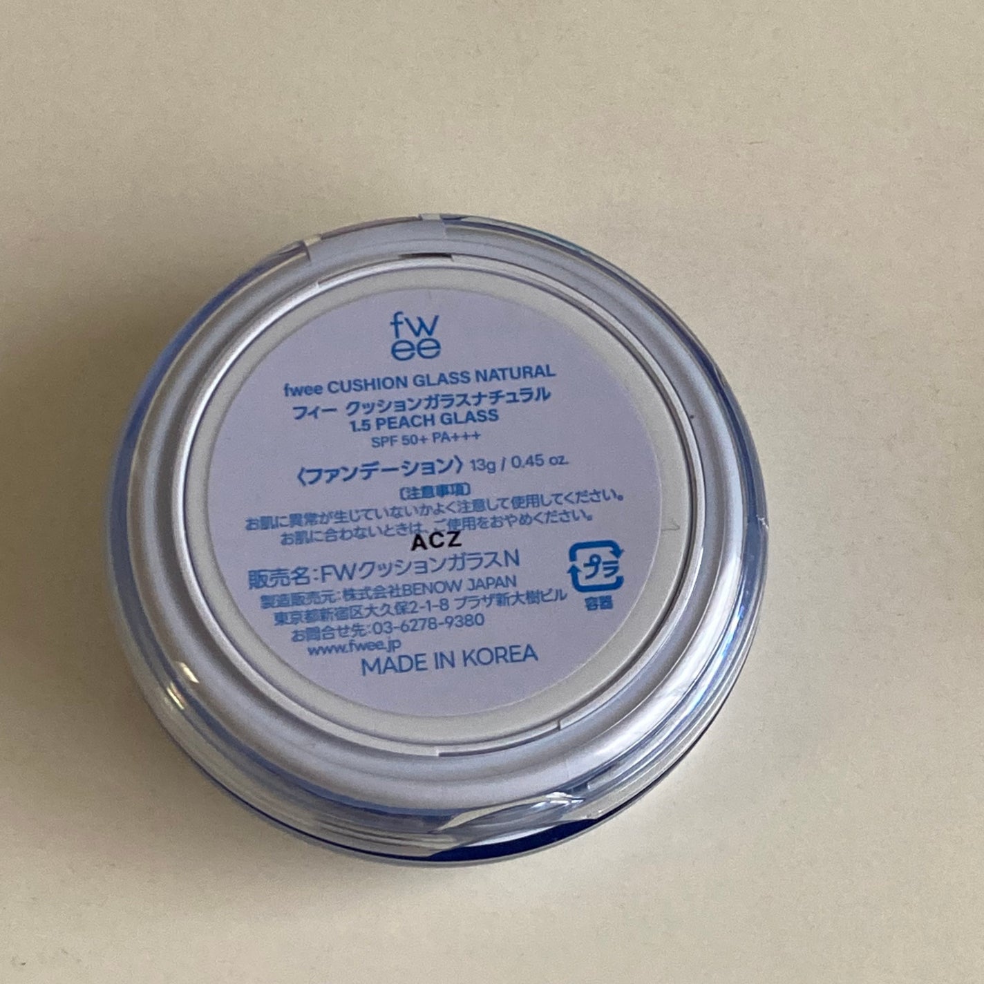 フィー クッションガラス ナチュラル/fwee/クッションファンデーションを使ったクチコミ(4枚目)