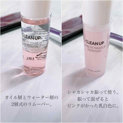 ホリカホリカ ラッシュコレクティングマスカラ/HOLIKA HOLIKA/マスカラを使ったクチコミ(4枚目)