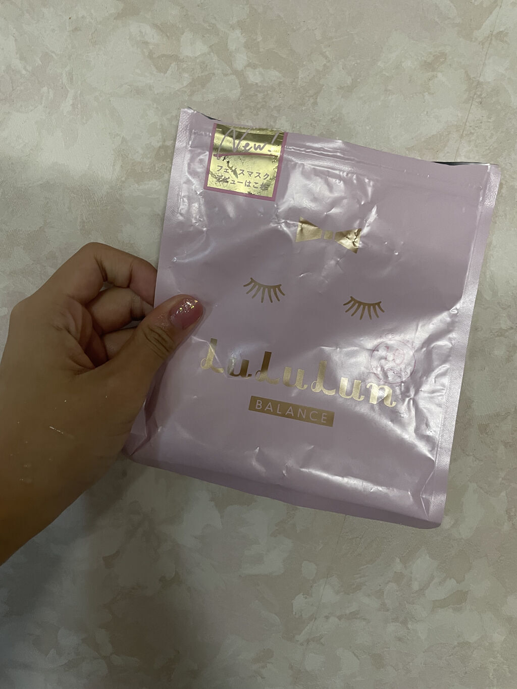 ルルルンピュア エブリーズ/ルルルン/シートマスク・パックを使ったクチコミ（1枚目）