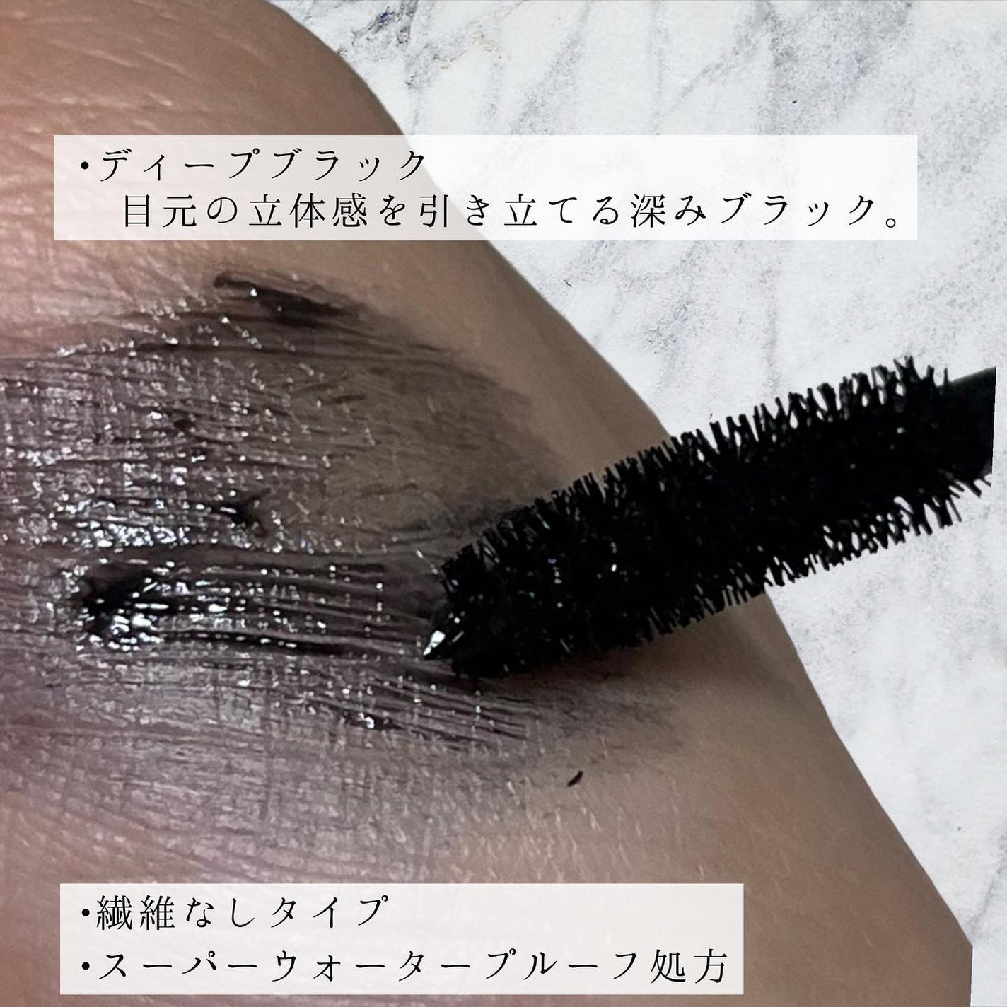 オールラッシュ マスク カール&ロング<マスカラ>/ラブ・ライナー/マスカラを使ったクチコミ(2枚目)