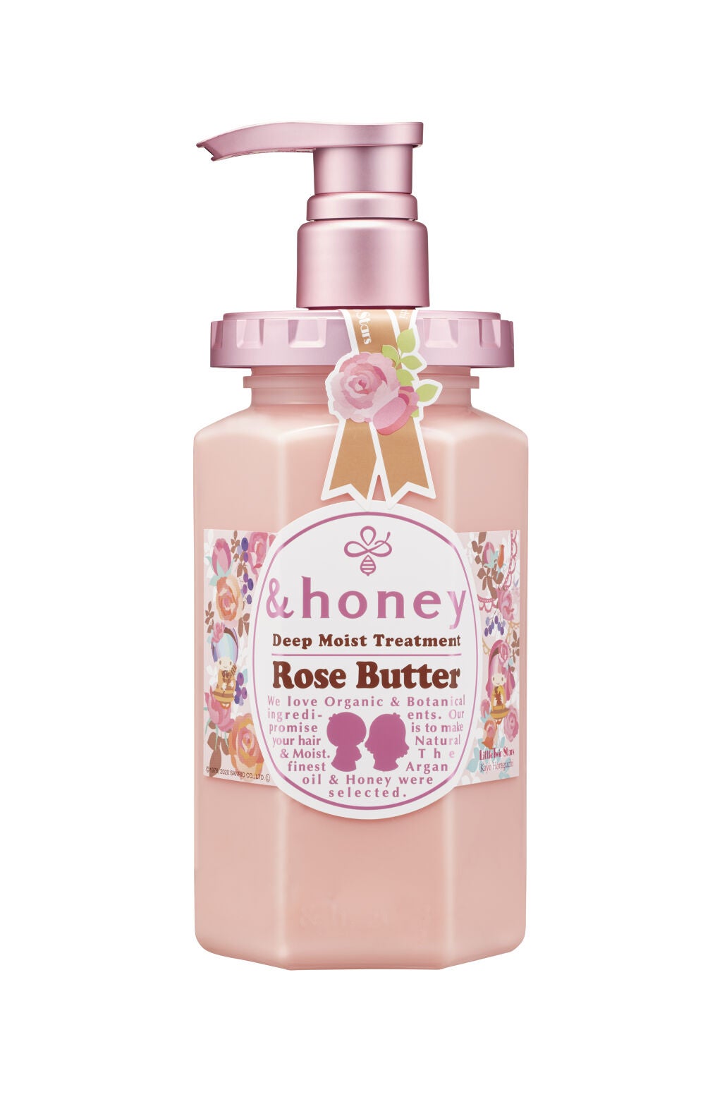 ディープモイスト 限定Rose Jam&Butter ペアセット トリートメント
