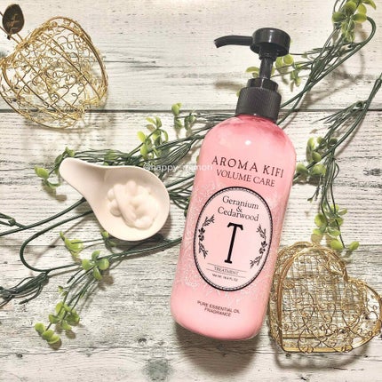 ボリュームケアシャンプー/トリートメント/AROMA KIFI/シャンプー・コンディショナーを使ったクチコミ(2枚目)
