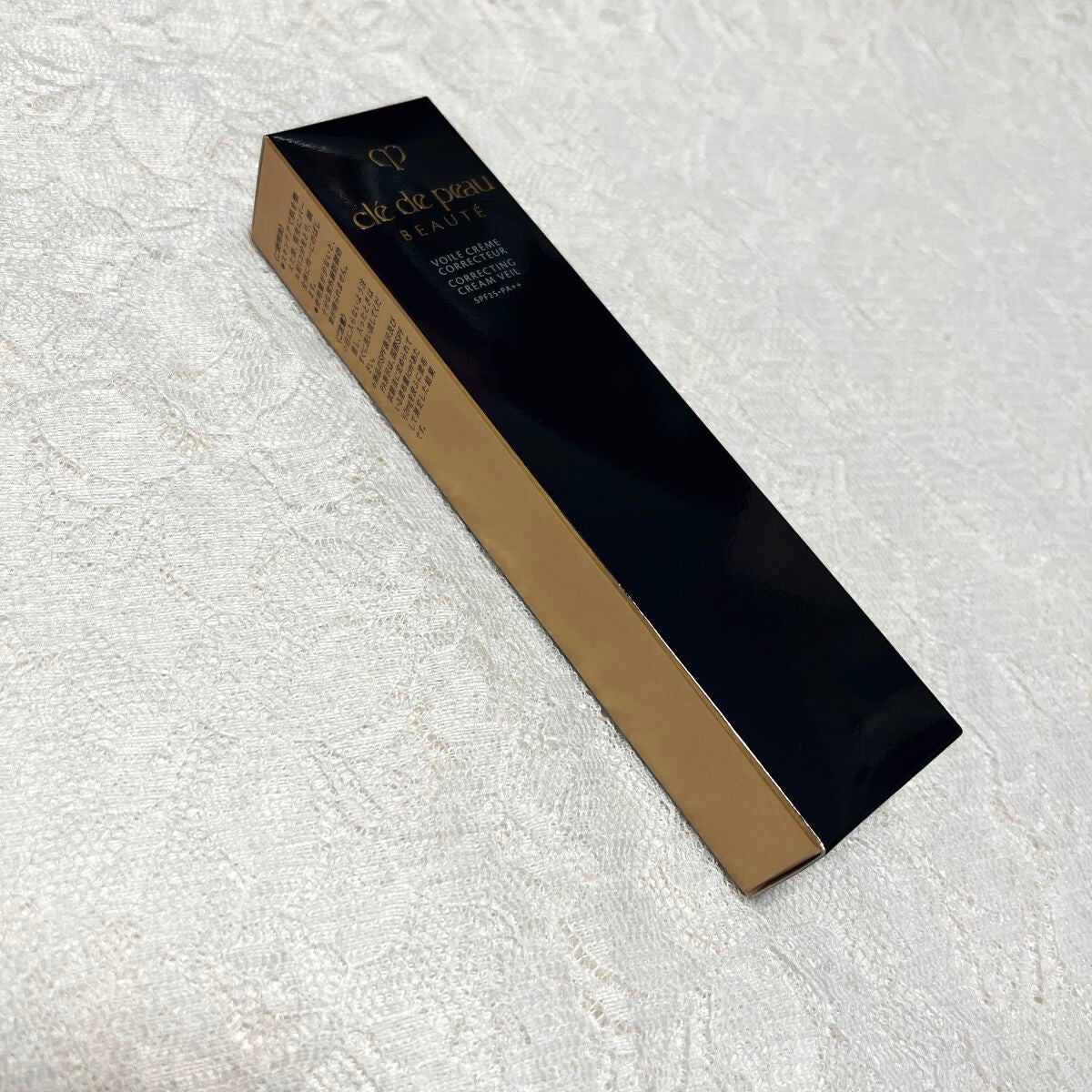 ヴォワールコレクチュールn/クレ・ド・ポー ボーテ/化粧下地を使ったクチコミ(1枚目)