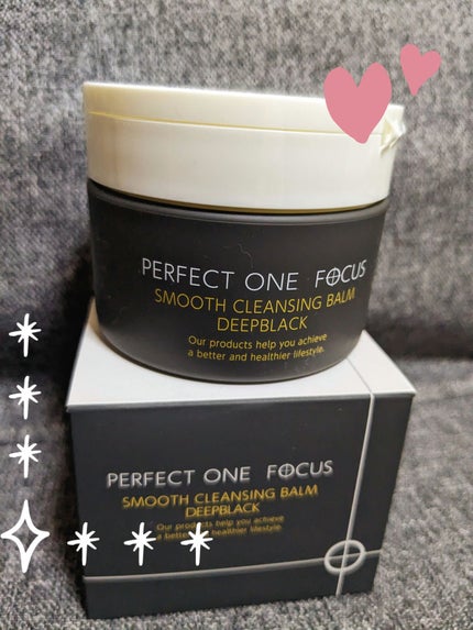 パーフェクトワンフォーカス スムースクレンジングバーム ディープブラック/PERFECT ONE  FOCUS/クレンジングバームを使ったクチコミ(1枚目)