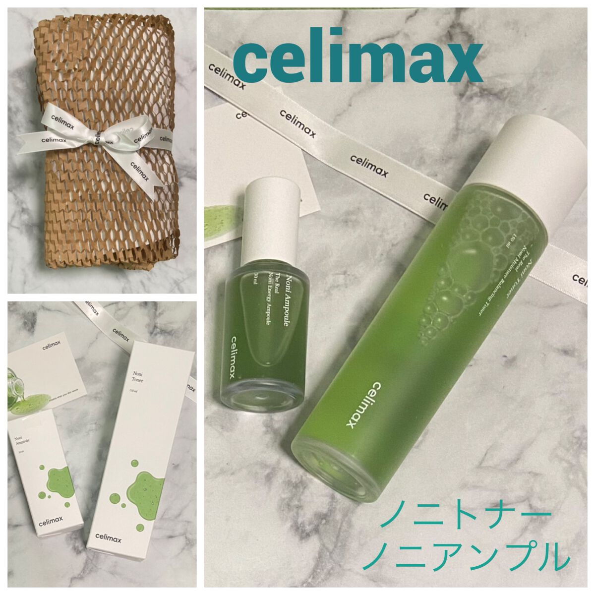 Noni Toner/celimax/化粧水を使ったクチコミ（1枚目）