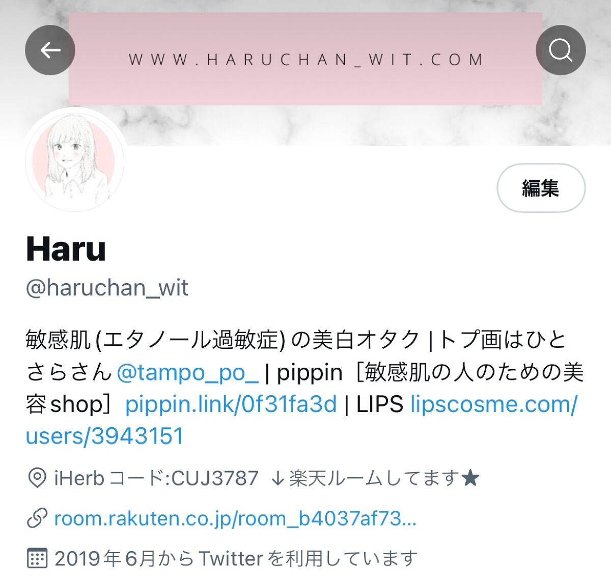 パーフェクトジェル/モイスチュアマイルド ホワイト/オールインワン化粧品を使ったクチコミ(5枚目)