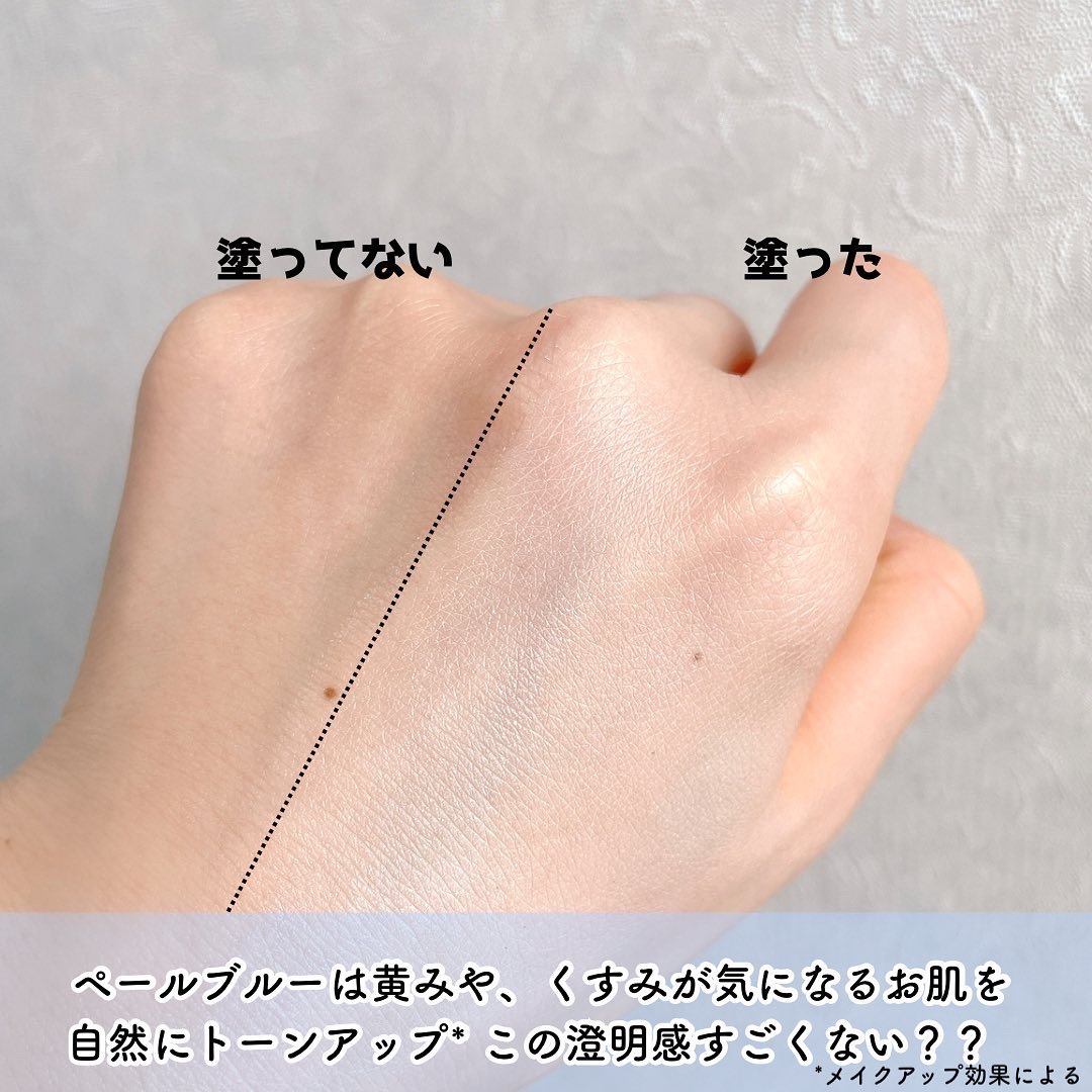 カラーコレクティングプライマー 03ペールブルー/VDL/化粧下地を使ったクチコミ（3枚目）