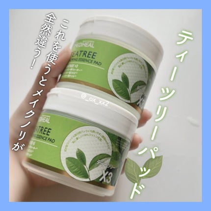 ティーツリーカーミングエッセンスパッド/MEDIHEAL/トナーパッドを使ったクチコミ(1枚目)