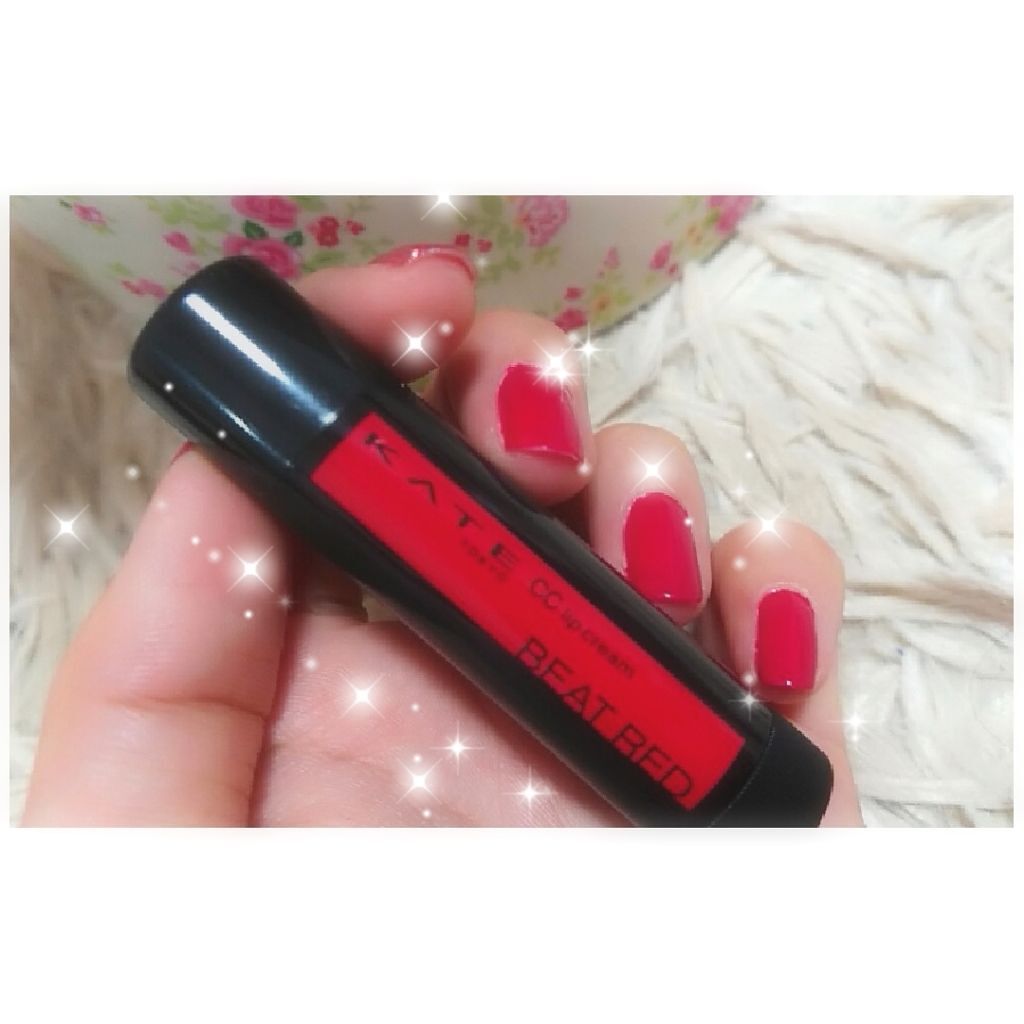 CCリップクリームN/KATE/リップケアを使ったクチコミ（1枚目）