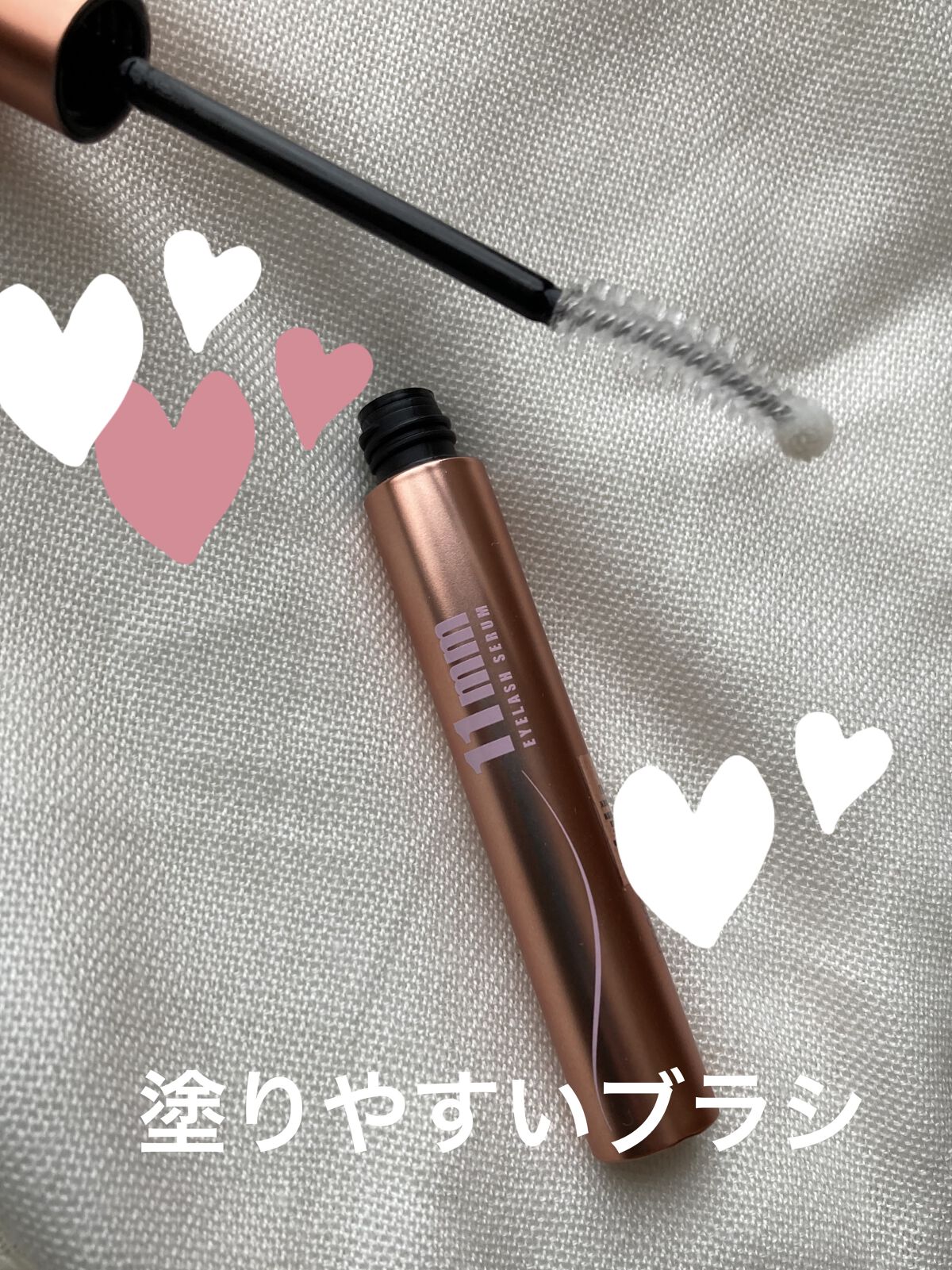 11mmアイラッシュセラム/11mm/まつげ美容液を使ったクチコミ（2枚目）