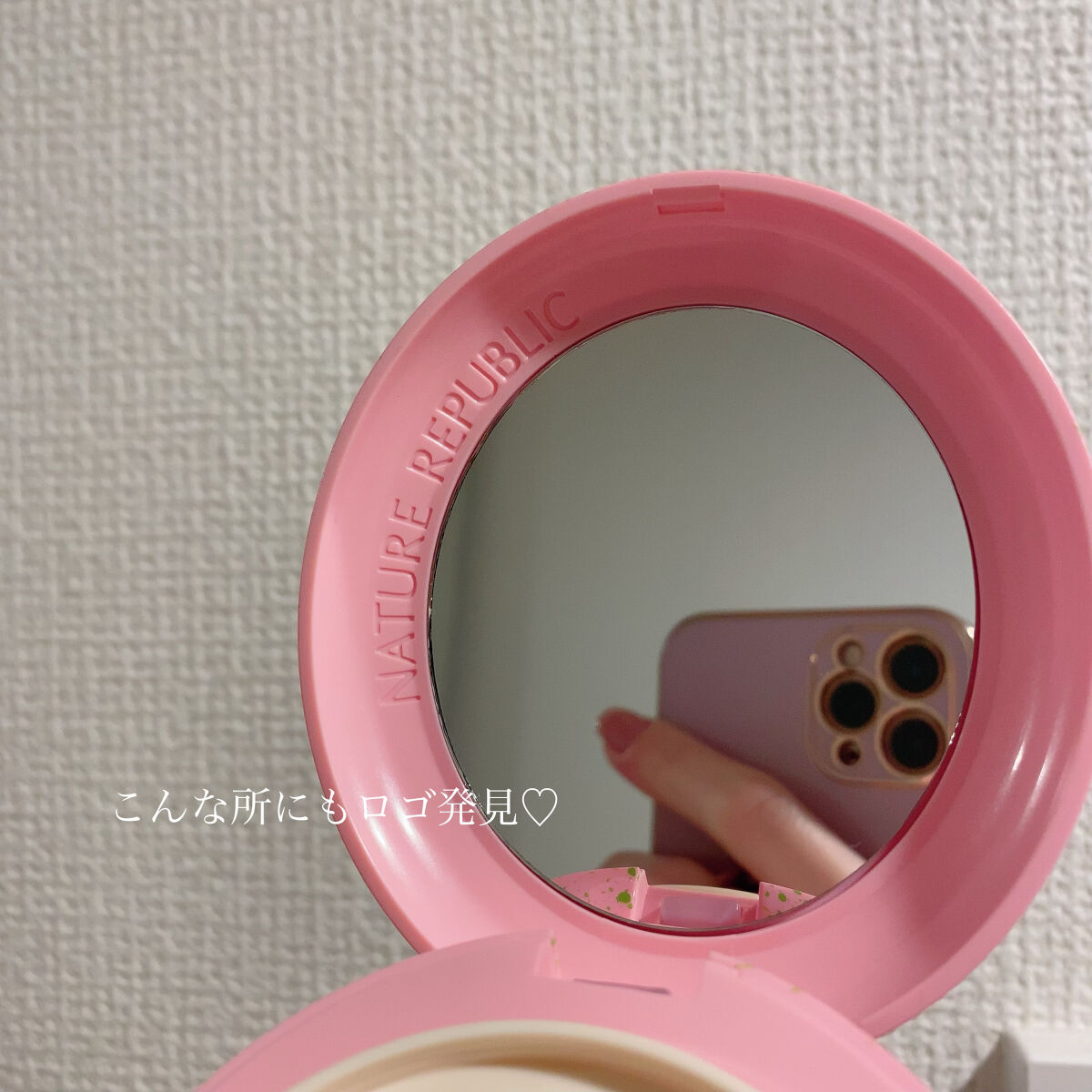 PROBIOエッセンスクッション/ネイチャーリパブリック/クッションファンデーションを使ったクチコミ（3枚目）