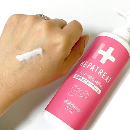 ヘパトリート 薬用保湿ミルククリーム/ゼトックスタイル/ボディクリームを使ったクチコミ(4枚目)