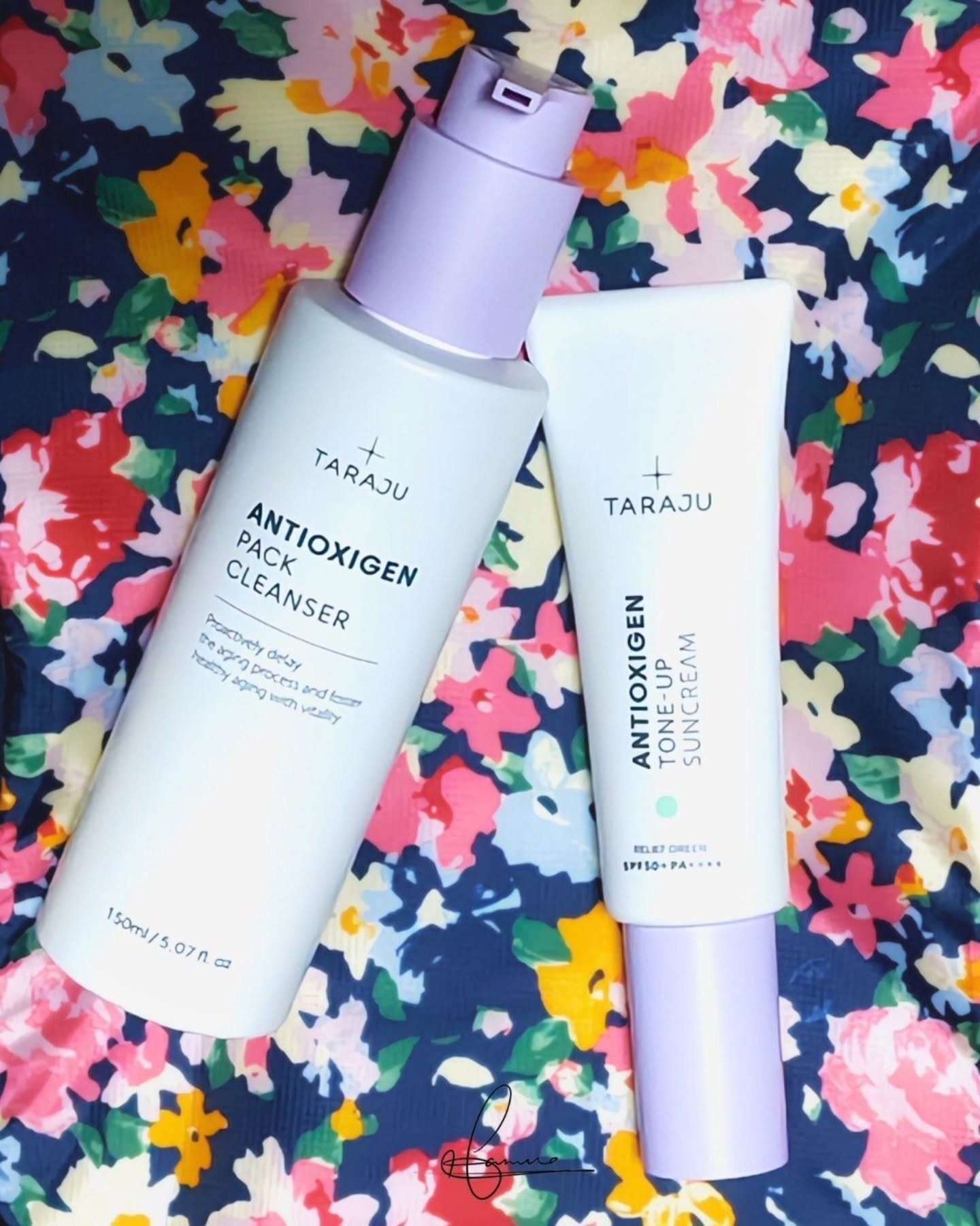 トーンアップサンクリーム/TARAJU/日焼け止めクリームを使ったクチコミ（1枚目）