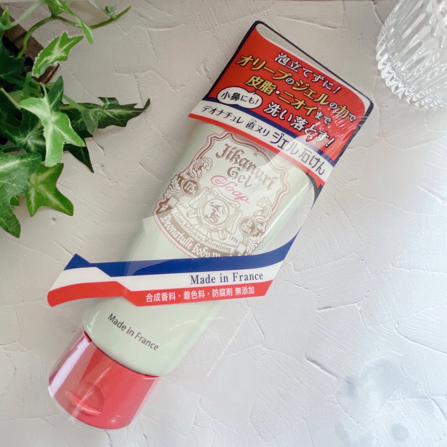 直ヌリジェル石けん/デオナチュレ/ボディソープを使ったクチコミ(4枚目)