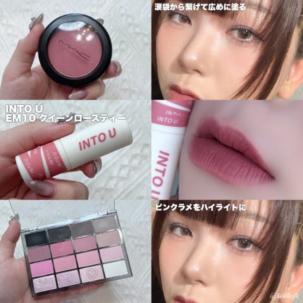 シアトーンブラッシュ/M・A・C/パウダーチークを使ったクチコミ(6枚目)