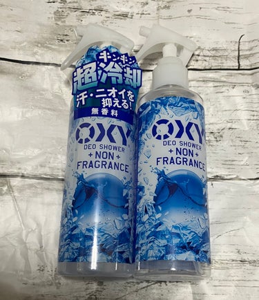 オキシー冷却デオシャワー 無香料/OXY (ロート製薬)/デオドラント・制汗剤を使ったクチコミ（1枚目）