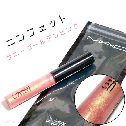 リップガラス/M・A・C/リップグロスを使ったクチコミ(2枚目)