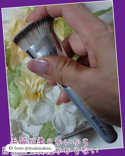 マルチファンデブラシ /ロージーローザ/メイクブラシを使ったクチコミ(3枚目)