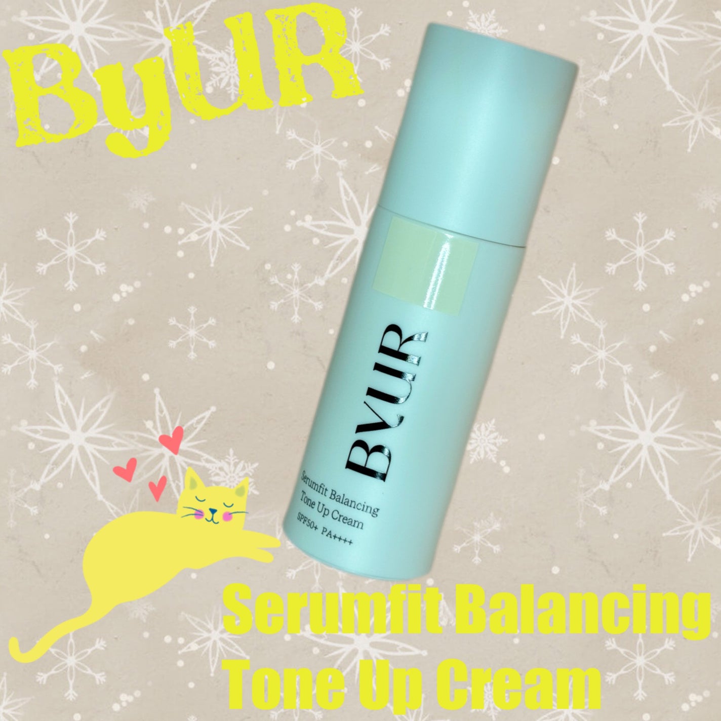 セラムフィット バランシング トーンアップクリーム/ByUR/化粧下地を使ったクチコミ(1枚目)