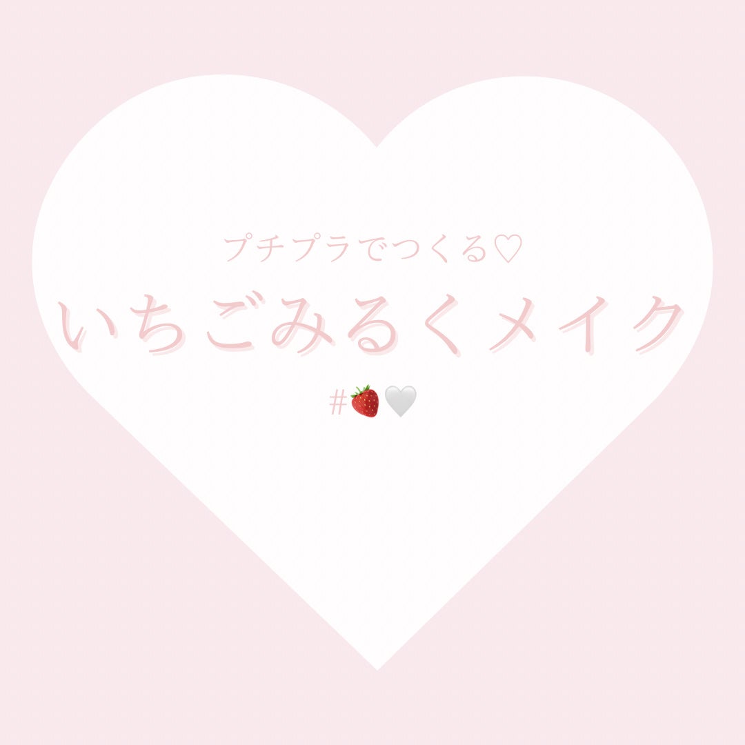 ヴェールライター/rom&nd/パウダーハイライトを使ったクチコミ(1枚目)