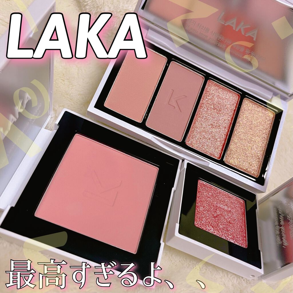 ジャストアイシャドウ/Laka/単色アイシャドウを使ったクチコミ(1枚目)