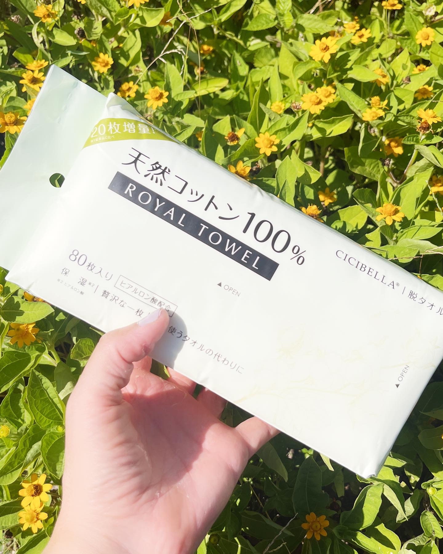 ロイヤルタオル/CICIBELLA/クレンジングタオルを使ったクチコミ（1枚目）