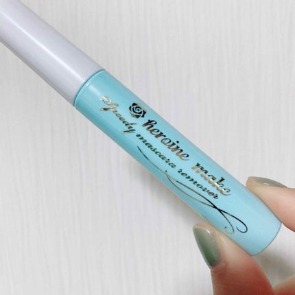 ヒロインメイクSP スピーディーマスカラリムーバー/ヒロインメイク/ポイントメイクリムーバーを使ったクチコミ(2枚目)