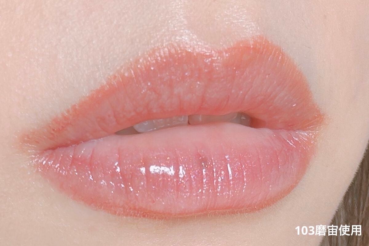 トリートメント ラッピング リップ/SUQQU/口紅を使ったクチコミ(4枚目)