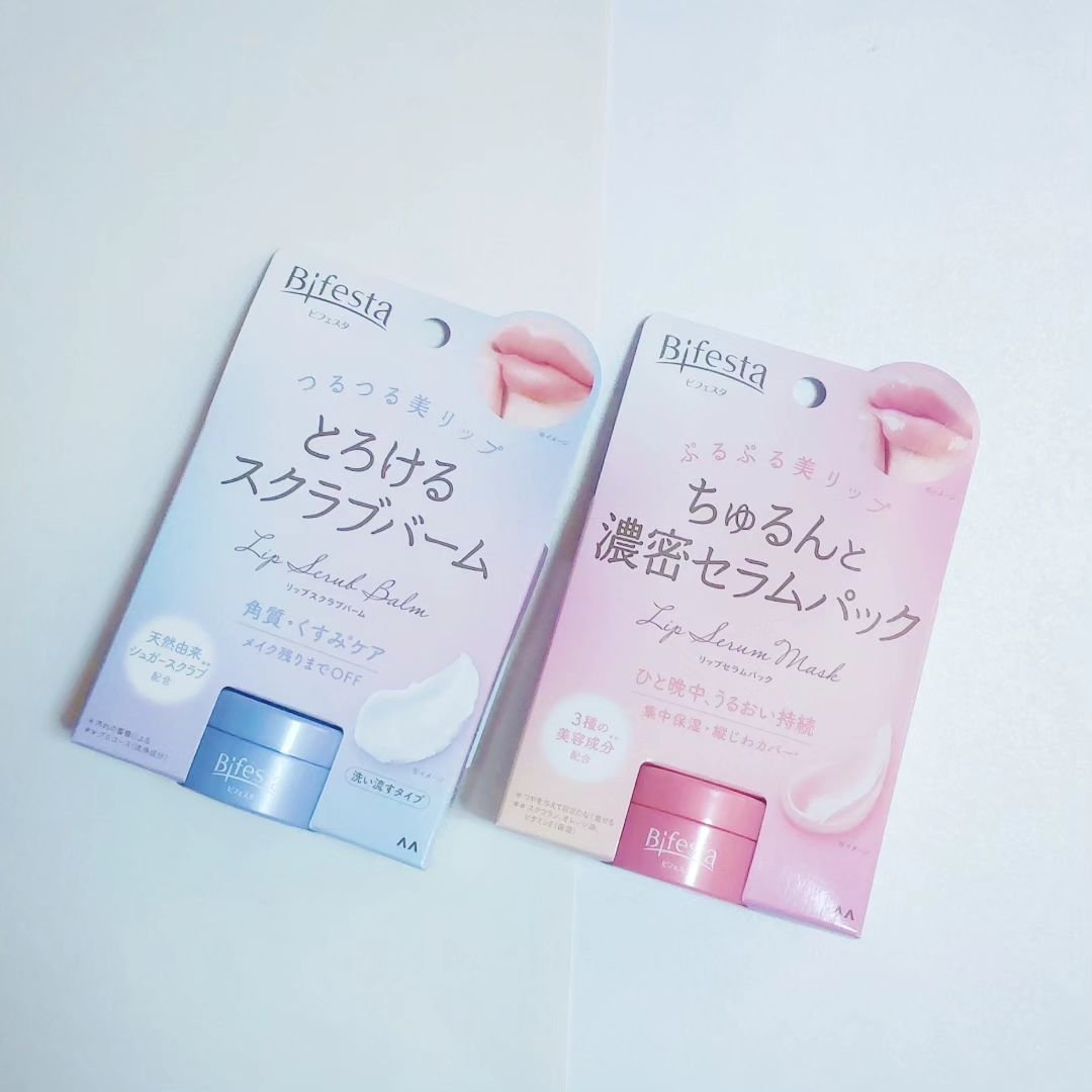 リップスクラブバーム/ビフェスタ/リップスクラブを使ったクチコミ（1枚目）