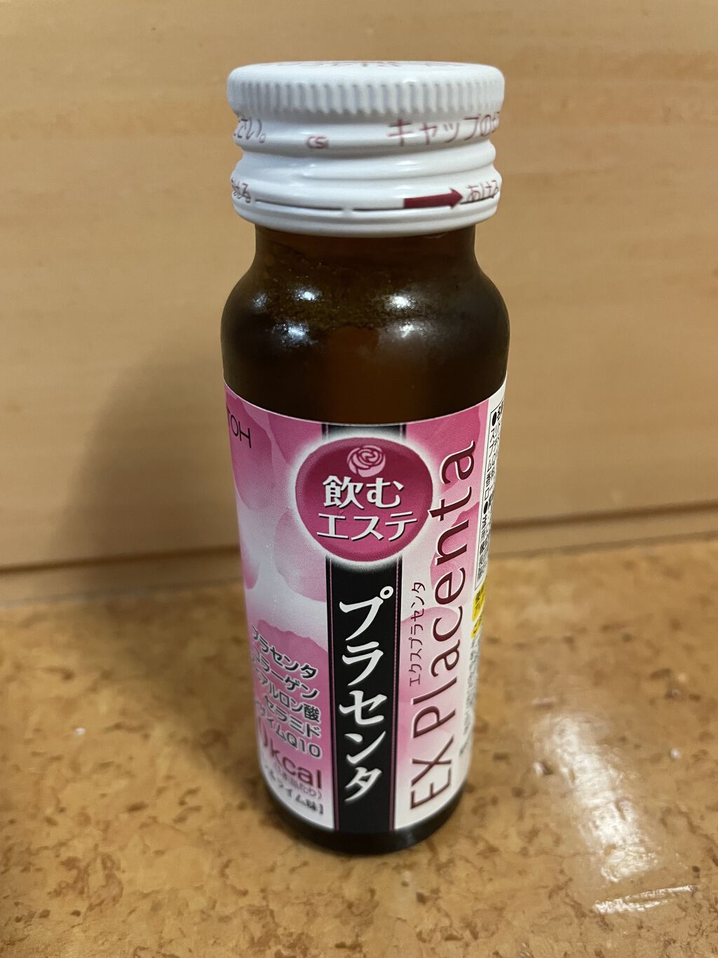 エクスプラセンタ ドリンク/井藤漢方製薬/美容ドリンクを使ったクチコミ（1枚目）