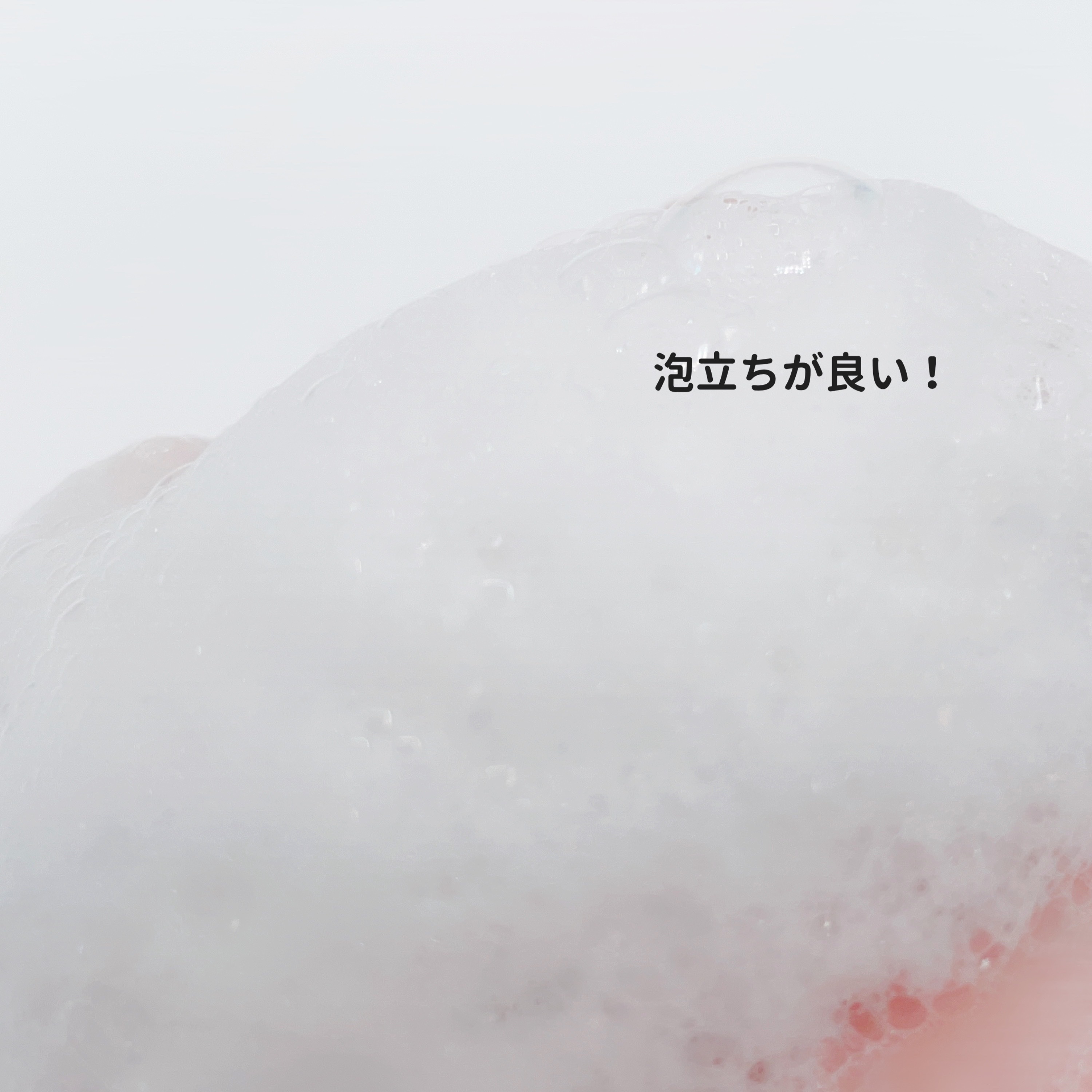 5in1クールモイスチャーシャンプー/コンディショナー/h&s/市販シャンプーを使ったクチコミ（3枚目）