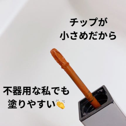 &be リキッドルージュ/&be/口紅を使ったクチコミ(4枚目)