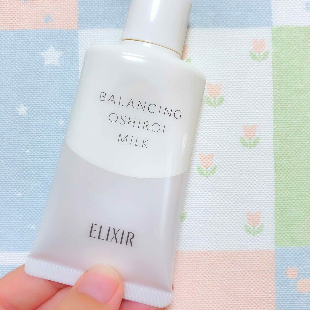 エリクシール ルフレ バランシング おしろいミルク/エリクシール/乳液を使ったクチコミ（1枚目）
