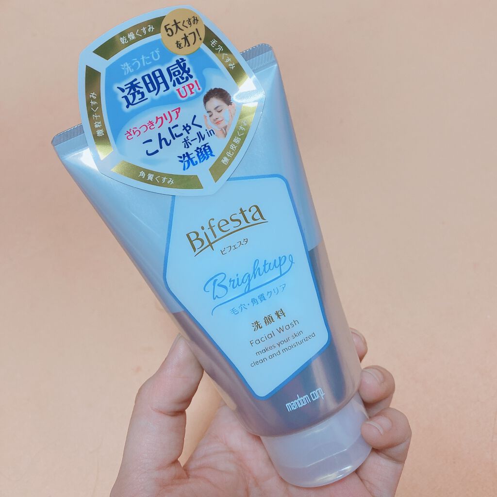 ジェニフィック アドバンスト N/LANCOME/美容液を使ったクチコミ（3枚目）