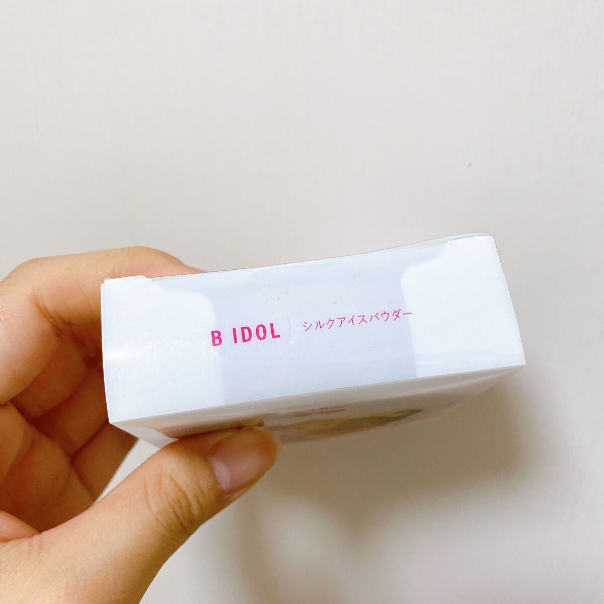 シルクアイスパウダー/b idol/ルースパウダーを使ったクチコミ(3枚目)