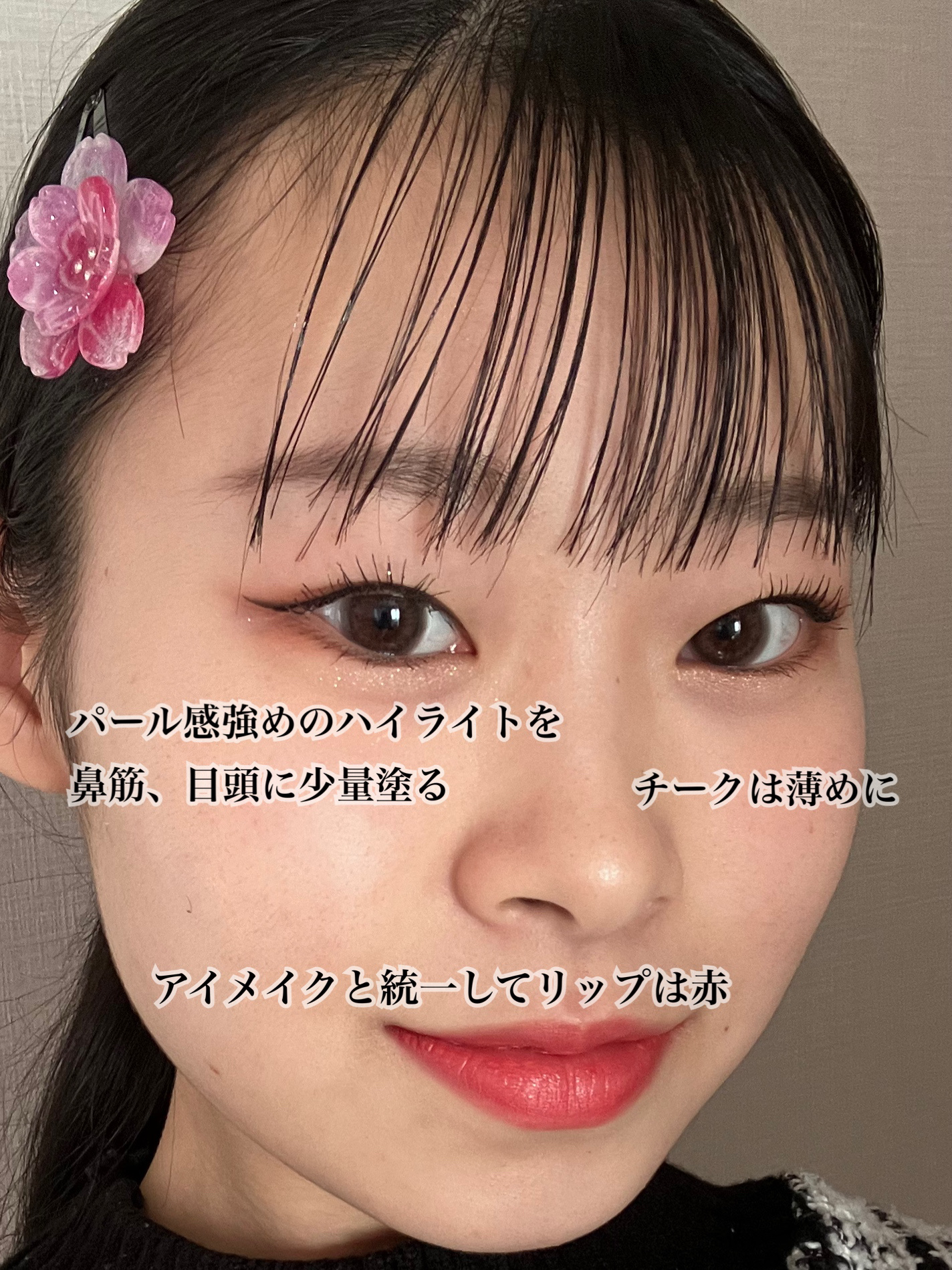 マルチカラーバリエーション ヴィヴィッド VV01/チャコット・コスメティクス/単色アイシャドウを使ったクチコミ（3枚目）