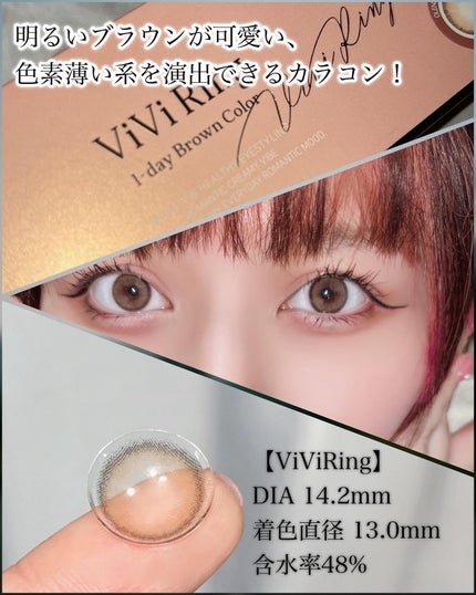 Glowy 1day/OLENS/ワンデー(1DAY)カラコンを使ったクチコミ(3枚目)