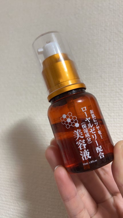 ローヤルゼリー配合 栄養ローション/DAISO/美容液を使ったクチコミ(2枚目)