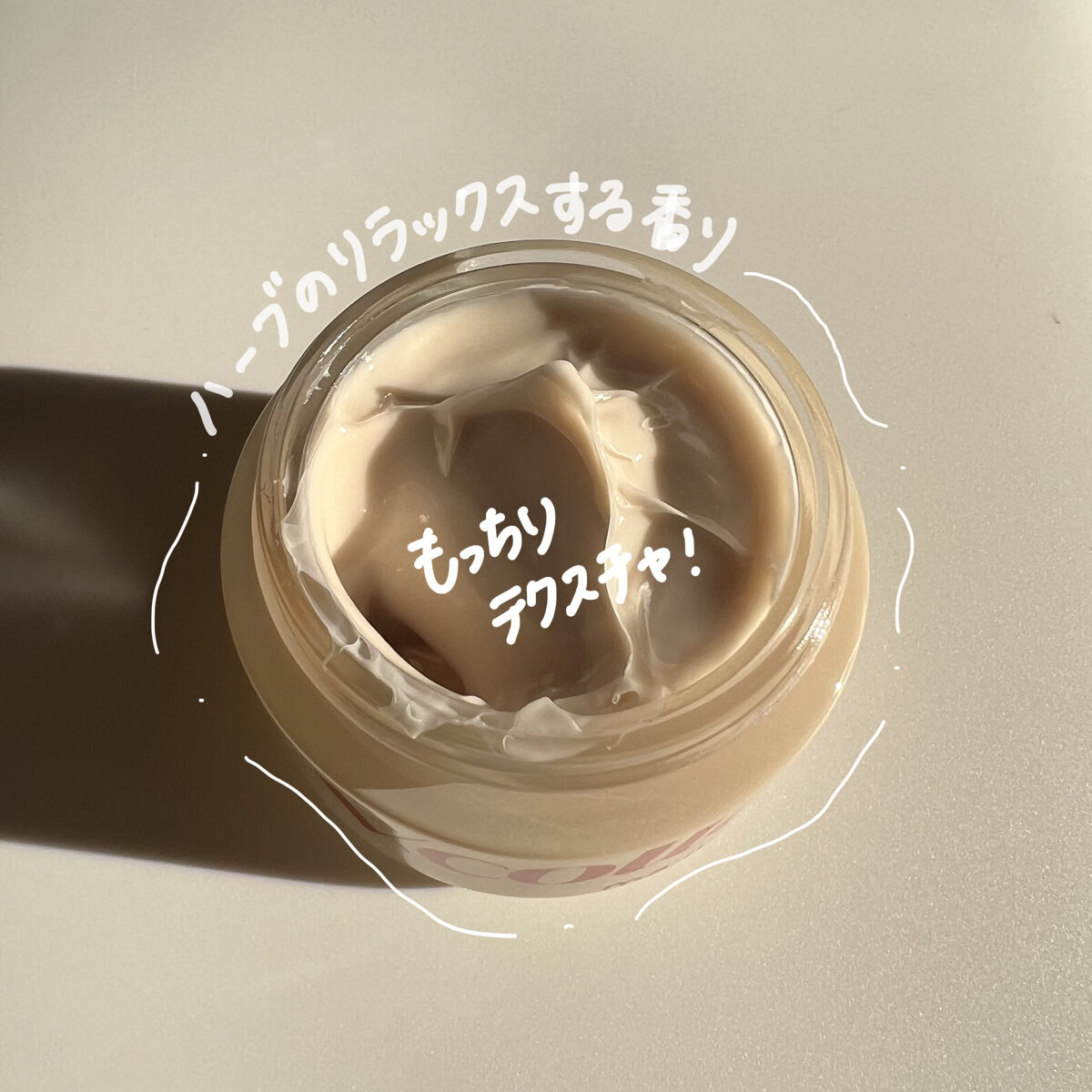 manyo  Vコラーゲン ハートフィット クリームのクチコミ「🇰🇷もっちりテクスチャが塗ったらうるうるになるクリーム🤍

魔女工場
　Vcollagen h.....」（2枚目）