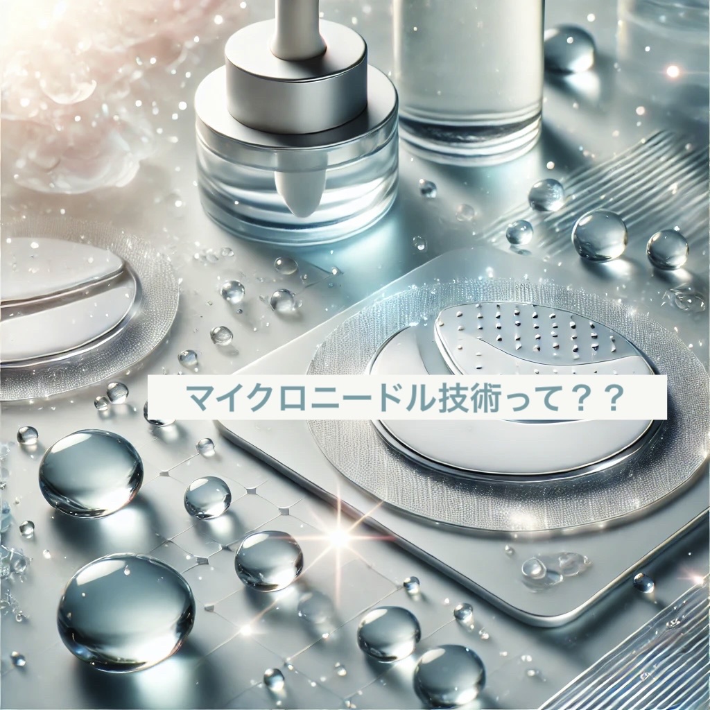 メディリフト 3Dマイクロフィラー(口元用) 4袋セット/YA-MAN TOKYO JAPAN/シートマスク・パックを使ったクチコミ（1枚目）