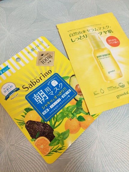 ブラッシュ/ONLY MINERALS/パウダーチークを使ったクチコミ(6枚目)