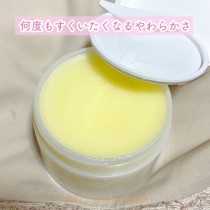 クレンジングバーム クリア/CLAYGE/クレンジングバームを使ったクチコミ(3枚目)