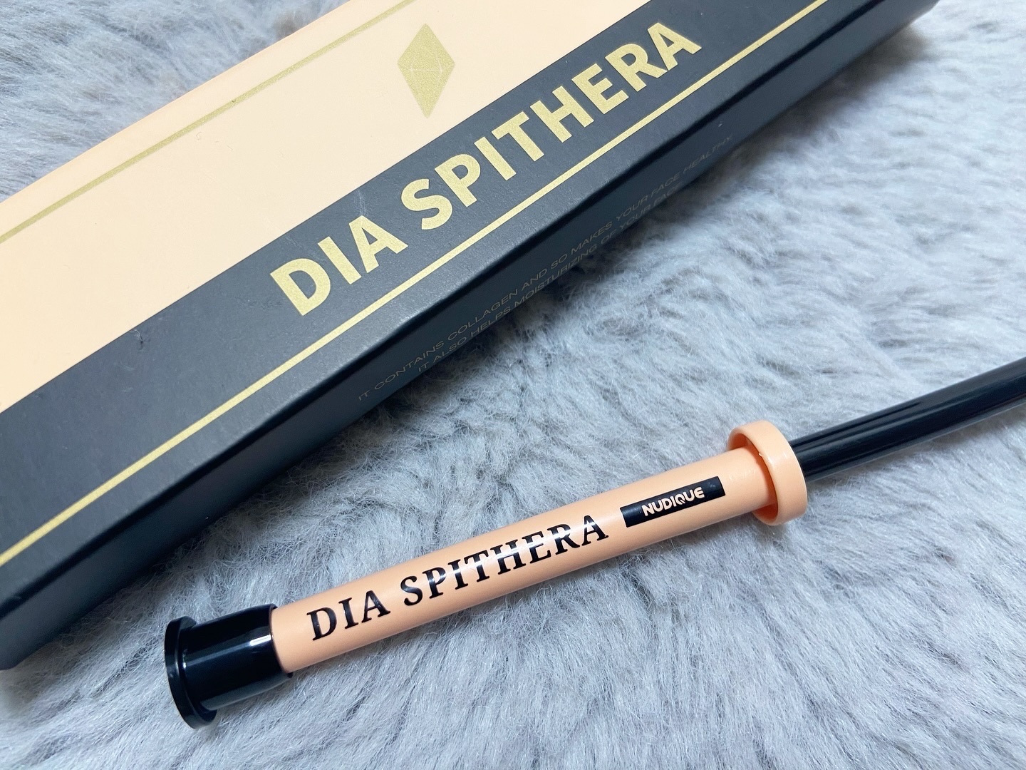 ダイヤスピキュール/NUDIQUE/美容液を使ったクチコミ（1枚目）