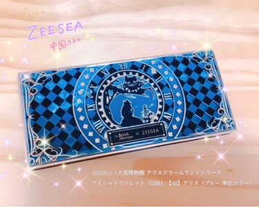 アリスドリームランドシリーズ 12色アイシャドウパレット（ZEESEA×大英博物館）/ZEESEA/アイシャドウパレットを使ったクチコミ（1枚目）