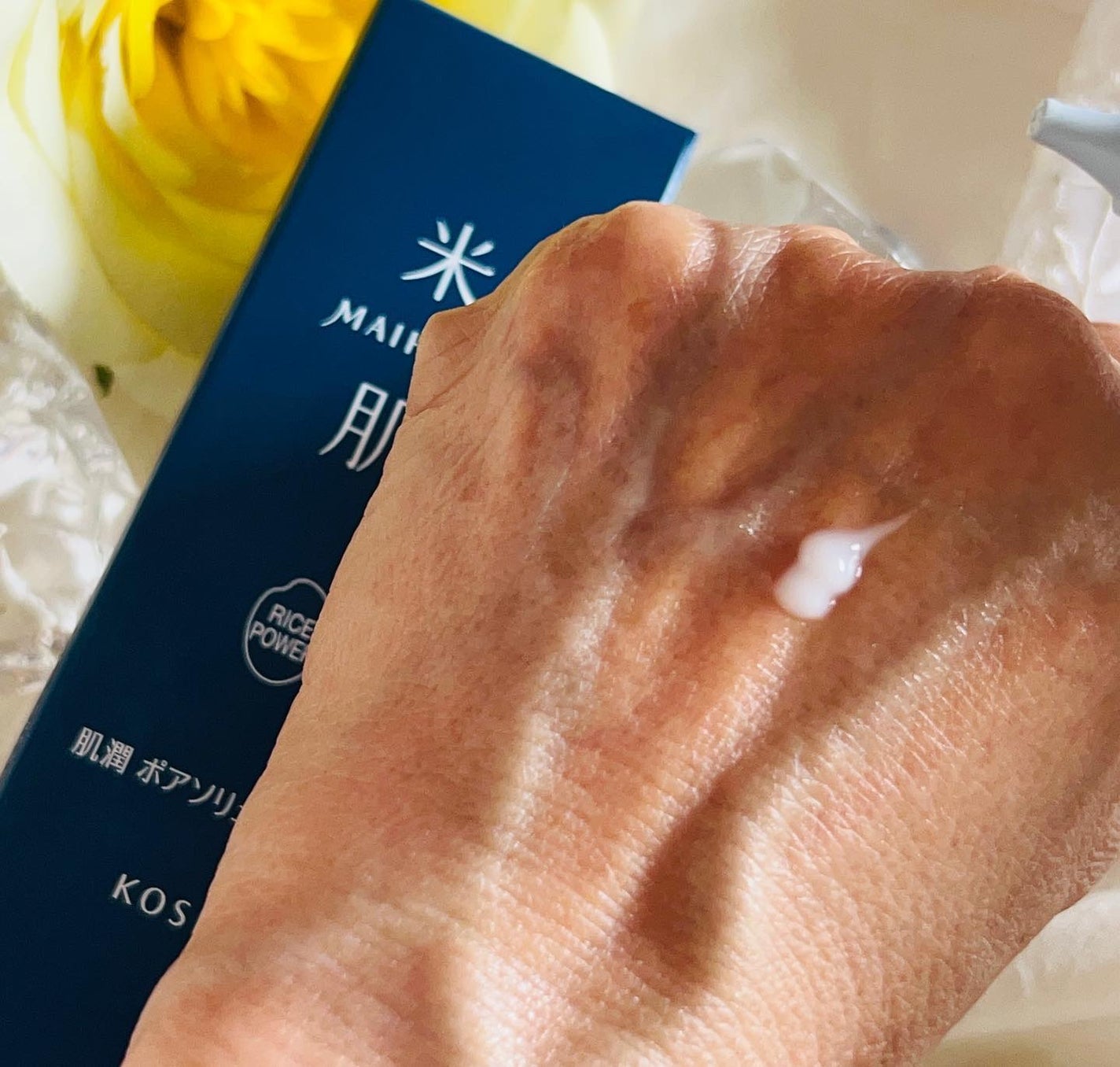 肌潤 ポアソリューション/米肌/美容液を使ったクチコミ(2枚目)