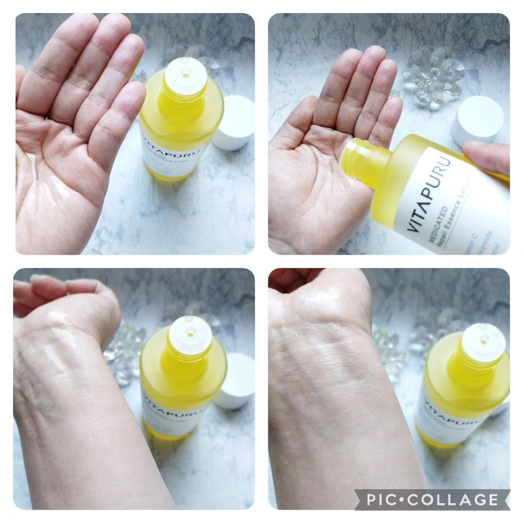 ビタプル リペア エッセンスローション/VITAPURU/化粧水を使ったクチコミ(7枚目)