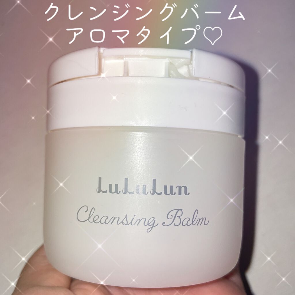 ルルルン クレンジングバーム(アロマタイプ)/ルルルン/クレンジングバームを使ったクチコミ(1枚目)