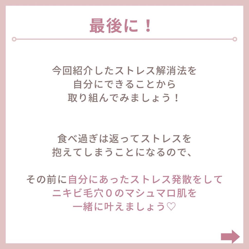 myu eruðïŸïœïœ°ïœŽïŸ on LIPS ãæ¯æ¥æçš¿51æ¥ç®ð¹ä»ã®æçš¿ããã§ãã¯ðð»@kirakira_s..ãïŒ8æç®ïŒ